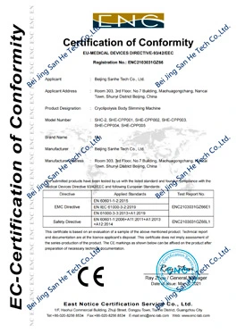 sanhe frozen fat dissolving medical ce certificate